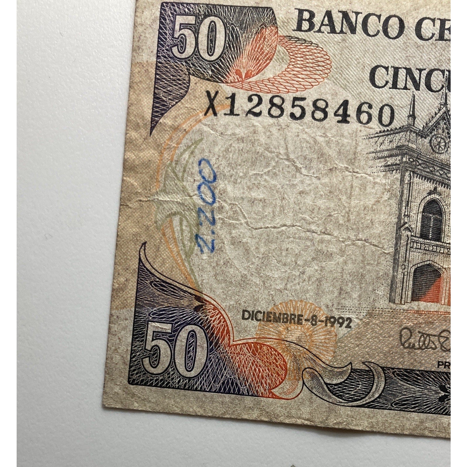 Venezuelan Currency: 1985-1998 Venezuela 50 Bolívares Paper Money Banknote-P# 65
