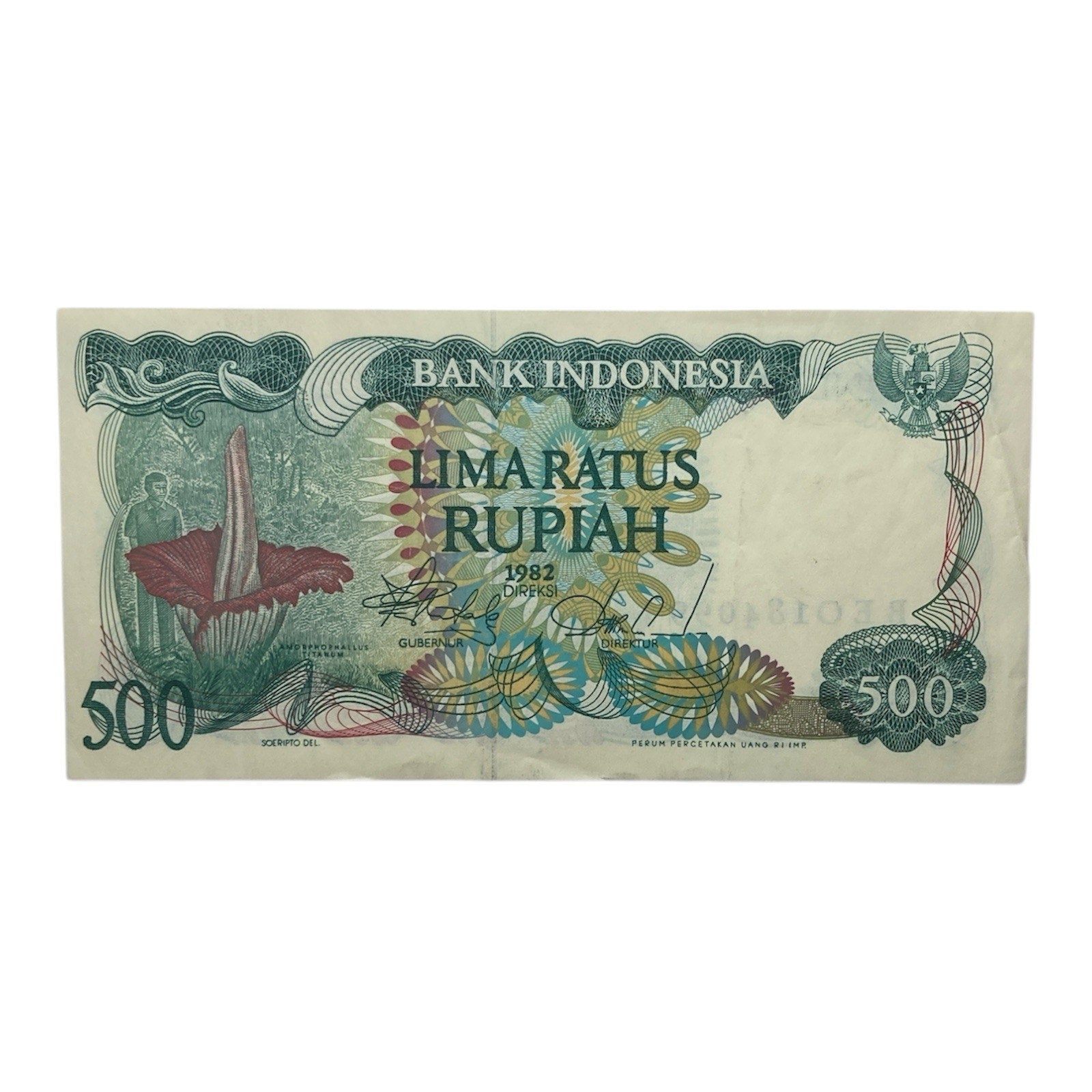 Indonesian Currency: 1982 Indonesia 500 Rupiah Paper Money Banknote - P#121