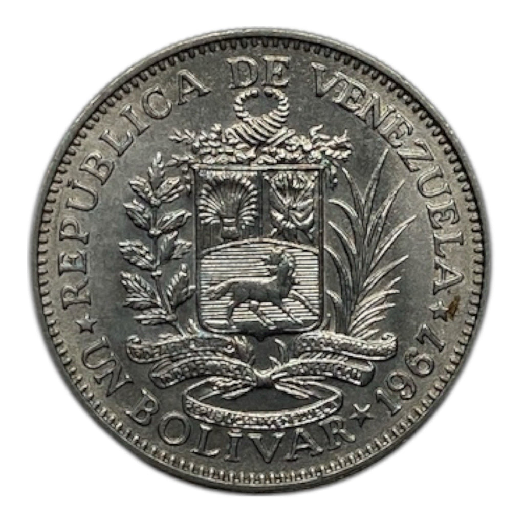 1967 Venezuela 1 Bolivar Coin - Y# 42