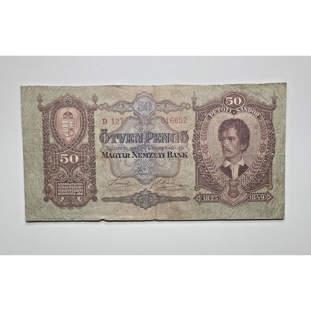 Hungarian Currency: 1932 Hungary 50 Pengő Paper Money Banknote – P#99