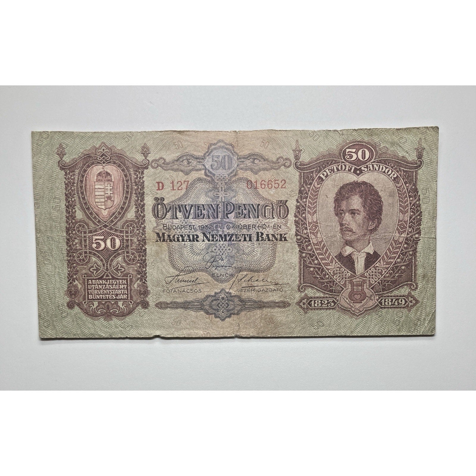 Hungarian Currency: 1932 Hungary 50 Pengő Paper Money Banknote – P#99