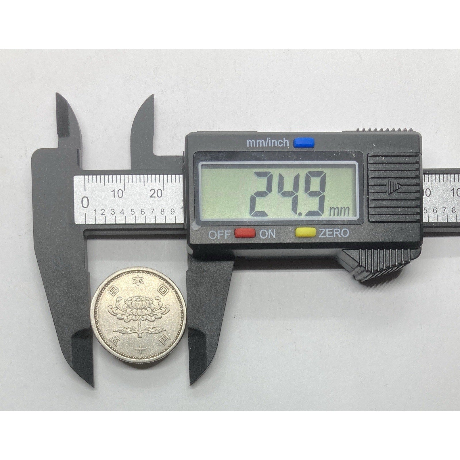 Japanese Money, 1955-1958 Japan 50 Yen Coin - Y# 75, Random Year