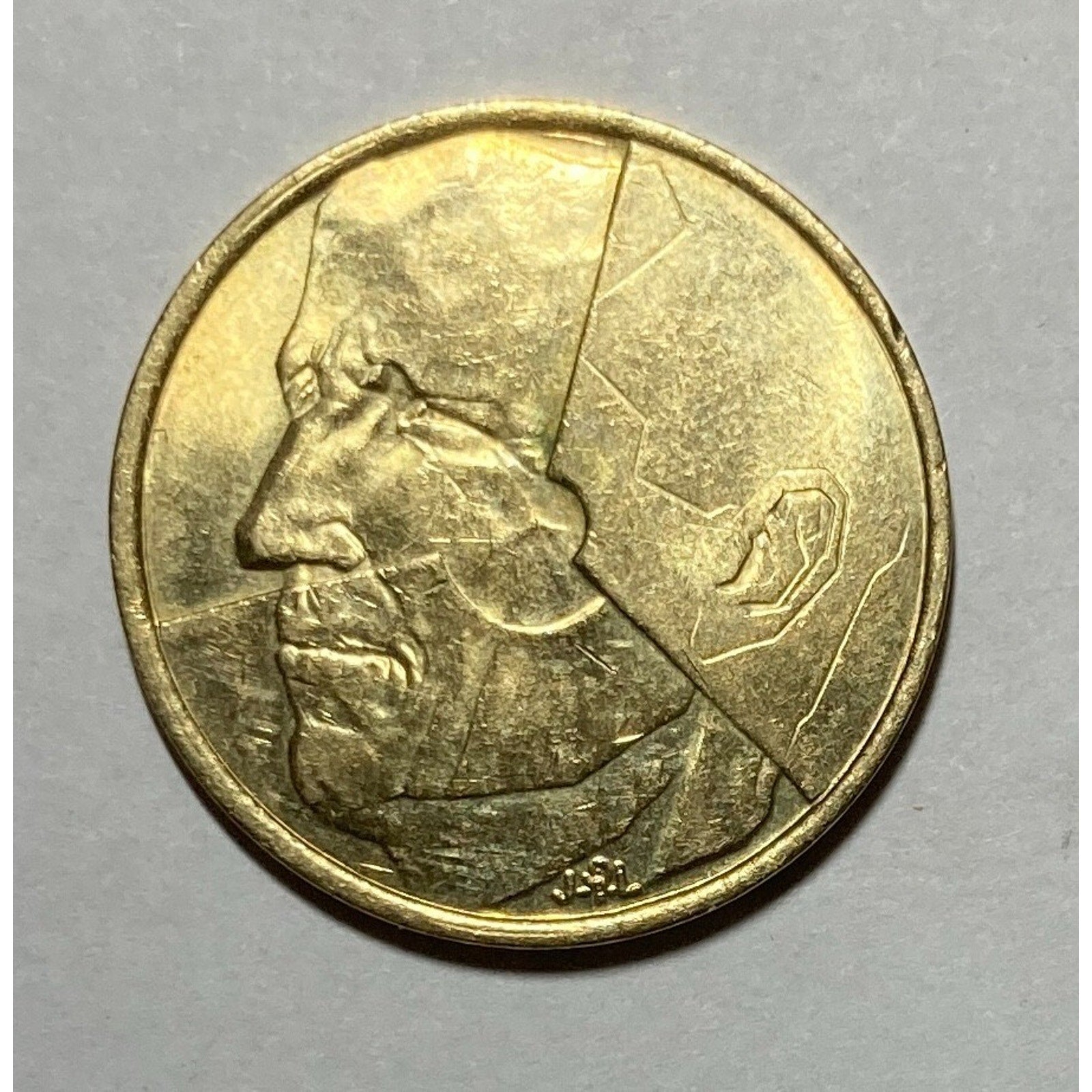 1986 Belgium 5 Francs Coin - KM# 163