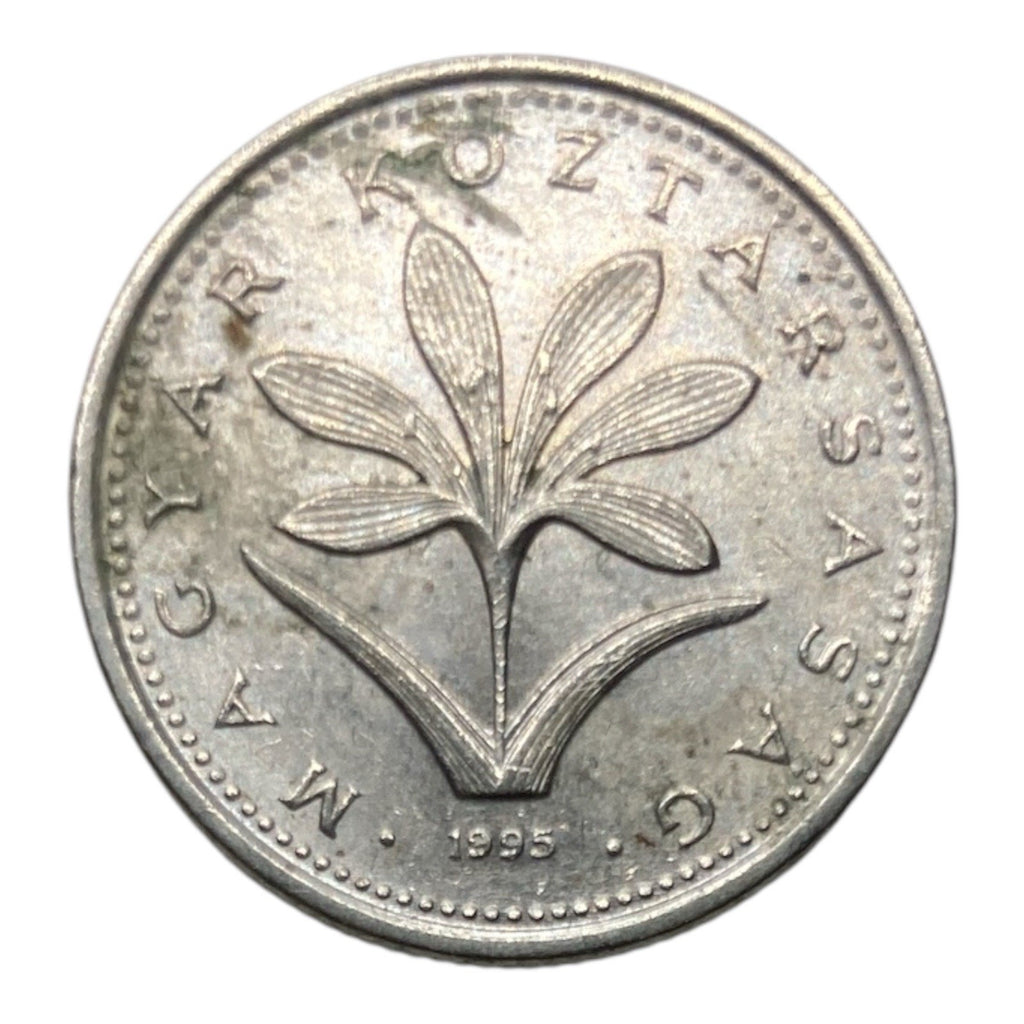 1995 Hungary 2 Forint Coin - KM# 693