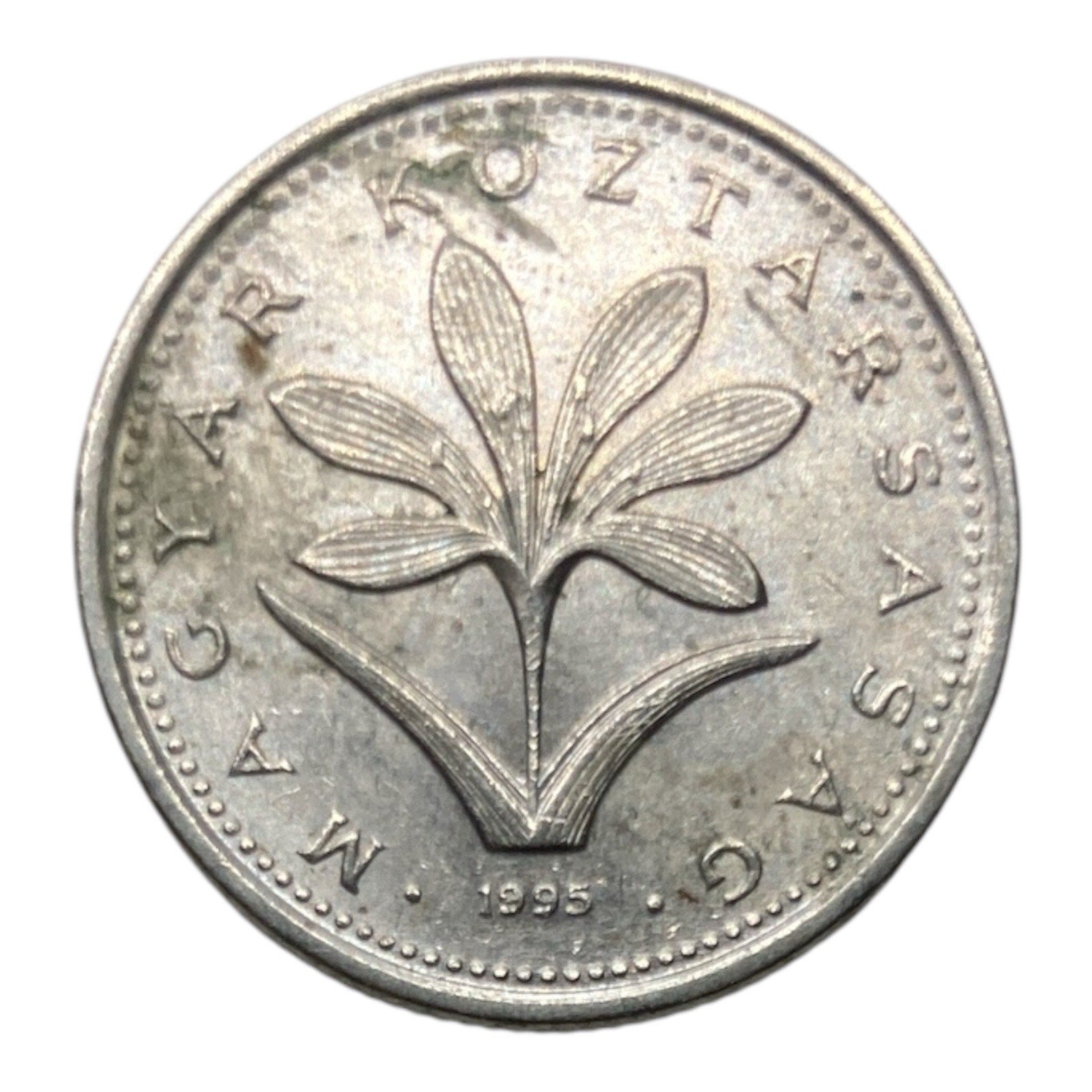 1995 Hungary 2 Forint Coin - KM# 693