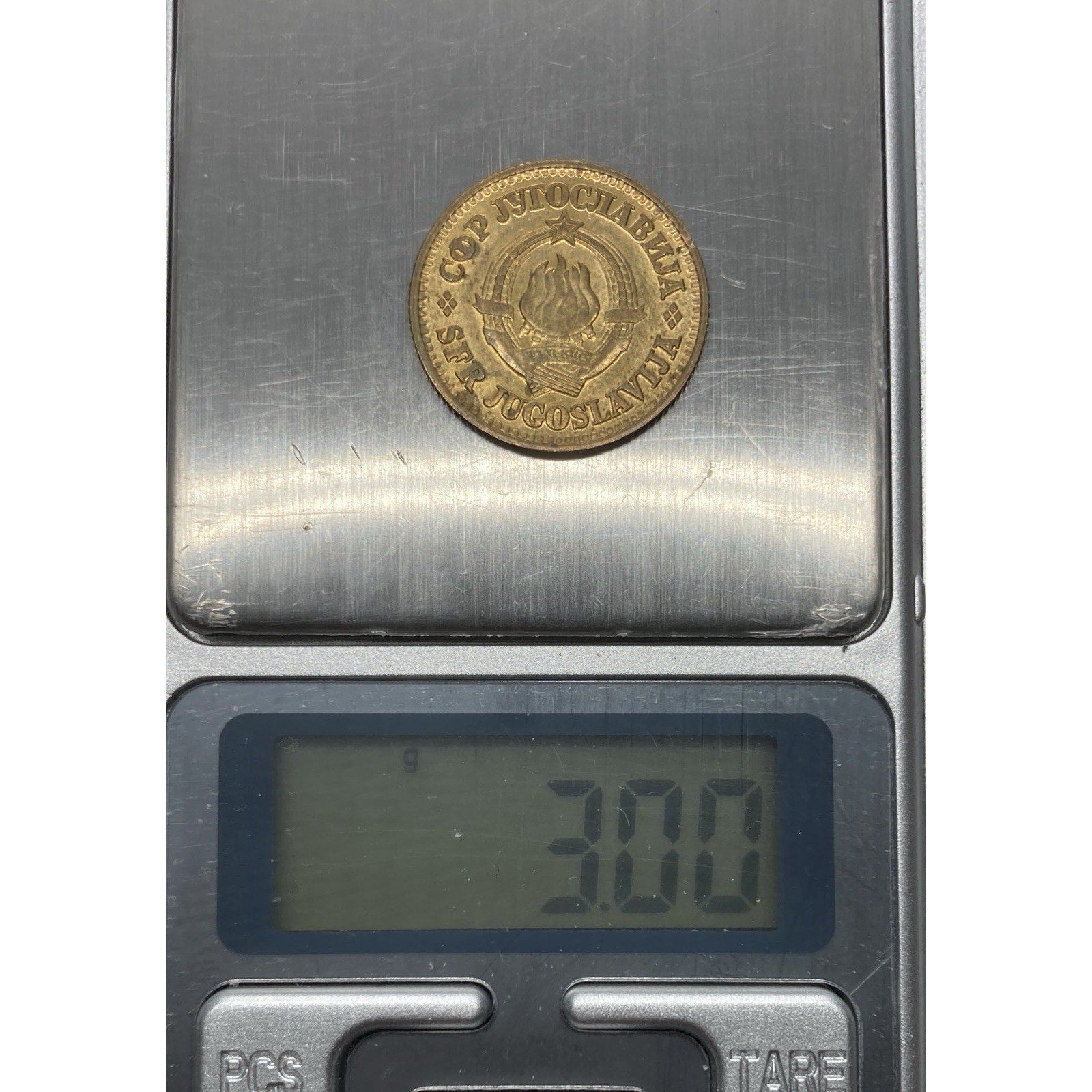 1981 Yugoslavia 10 Para Coin - KM# 44