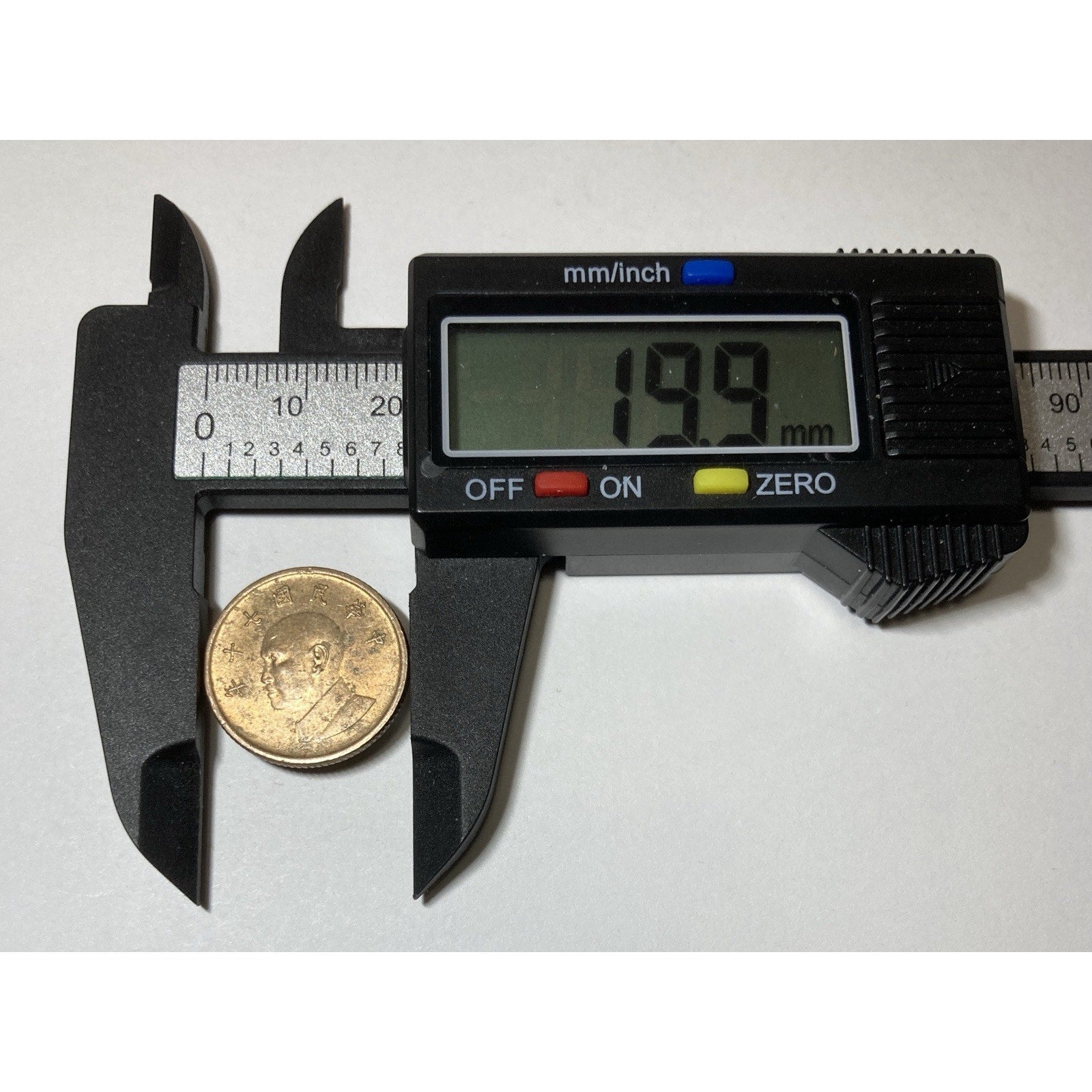 Taiwanese Money, 1981 Taiwan 1 New Dollar/ 1 Yuan Coin - Y# 551