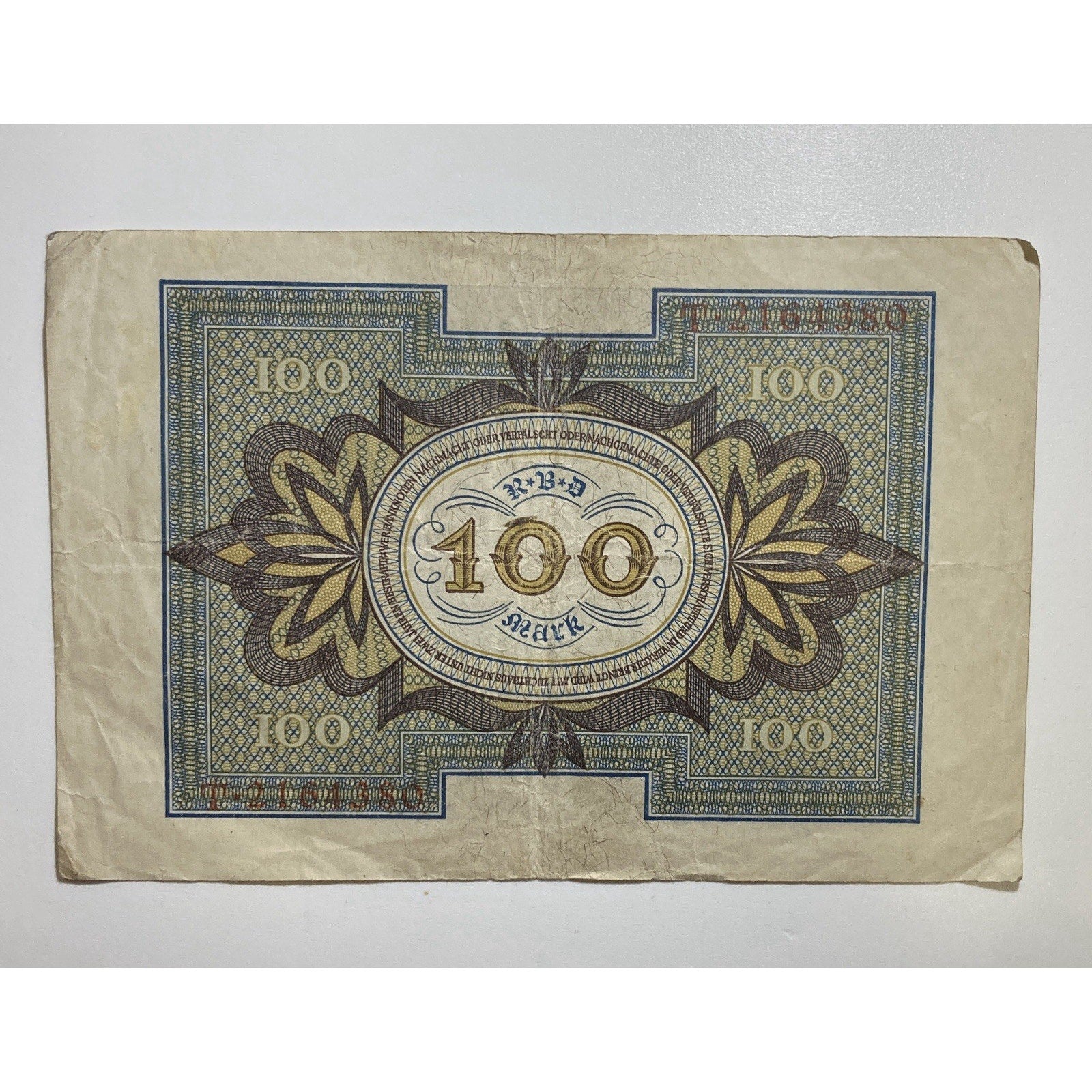German Currency: 1920 Germany 100 Mark Paper Money Banknote - P# 69