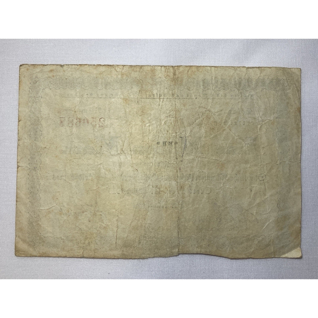 1923 Germany Local Currency (Notgeld), City of Stettin 1 Million Mark Note
