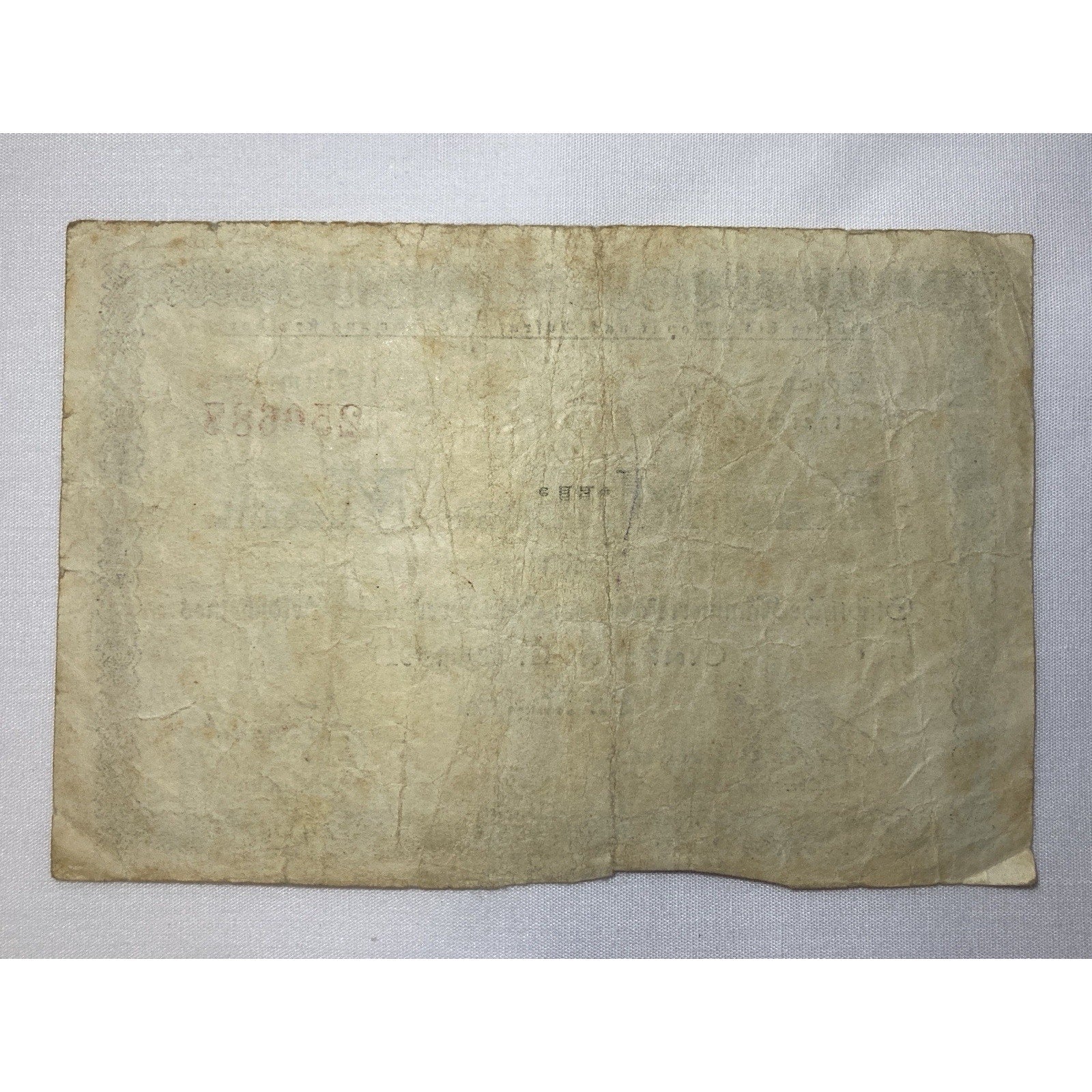 1923 Germany Local Currency (Notgeld), City of Stettin 1 Million Mark Note