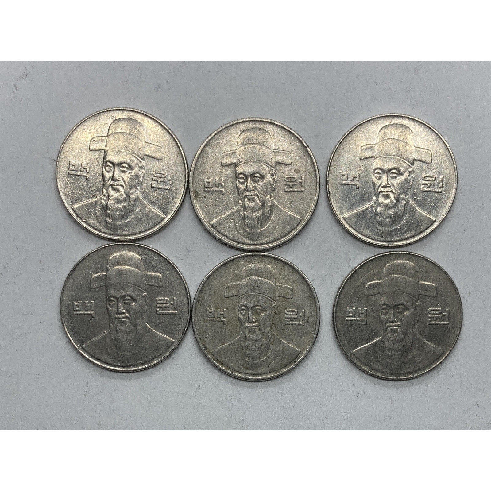 Lot of 6 South Korea 100 Won Coins - KM# 35