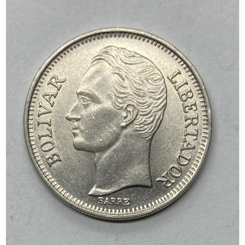 1989 Venezuela 1 Bolivar Coin - Y# 52a.1