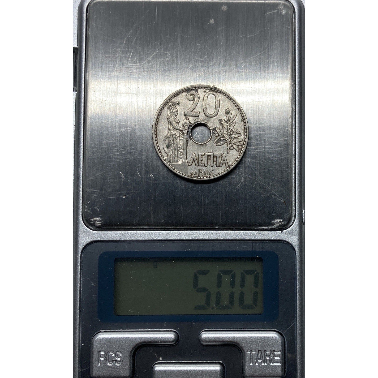 1912 Greece 20 Lepta Coin - KM# 64