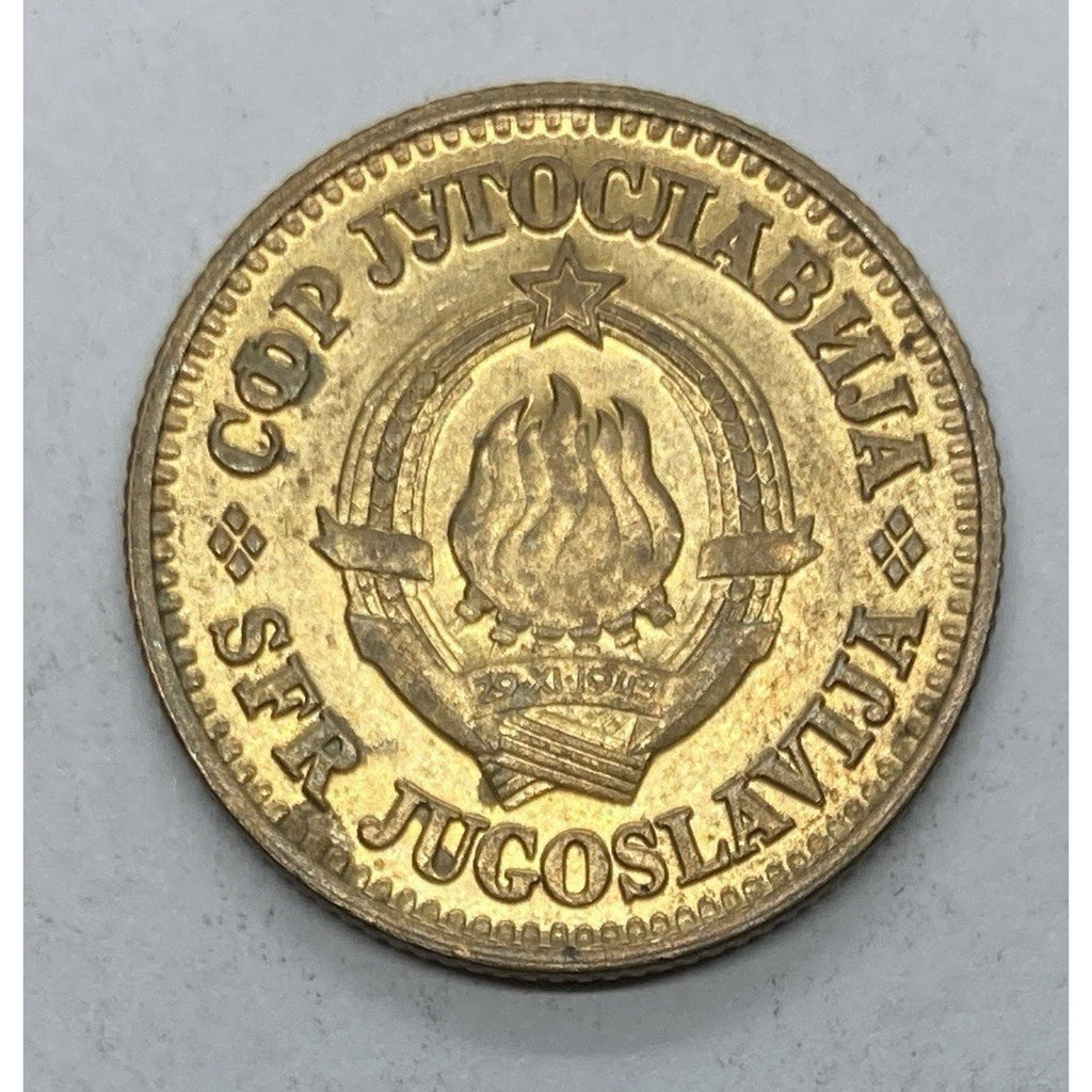1981 Yugoslavia 10 Para Coin - KM# 44