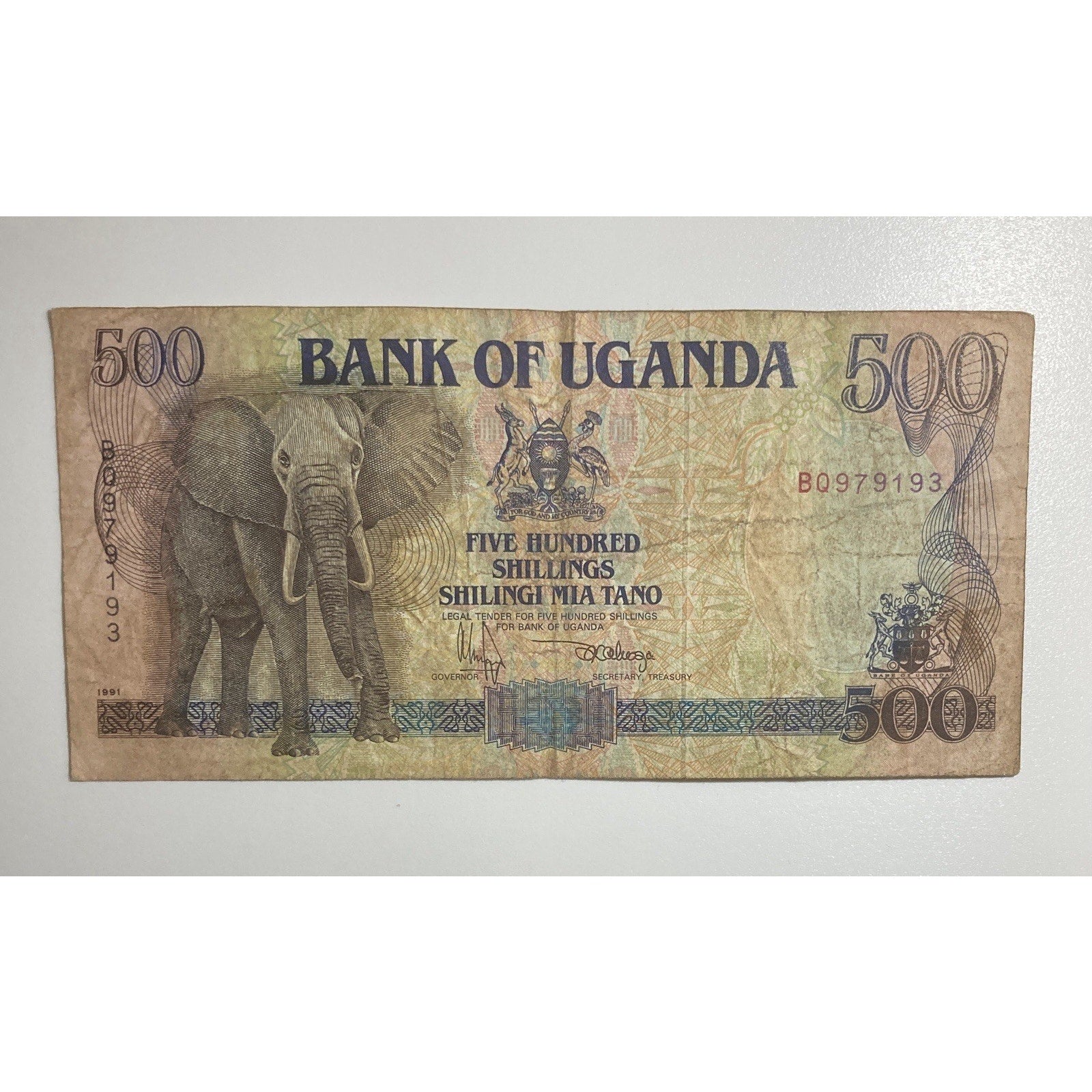 Uganda Currency: 1991 Uganda 500 Shillings Paper Money Banknote – P# 33