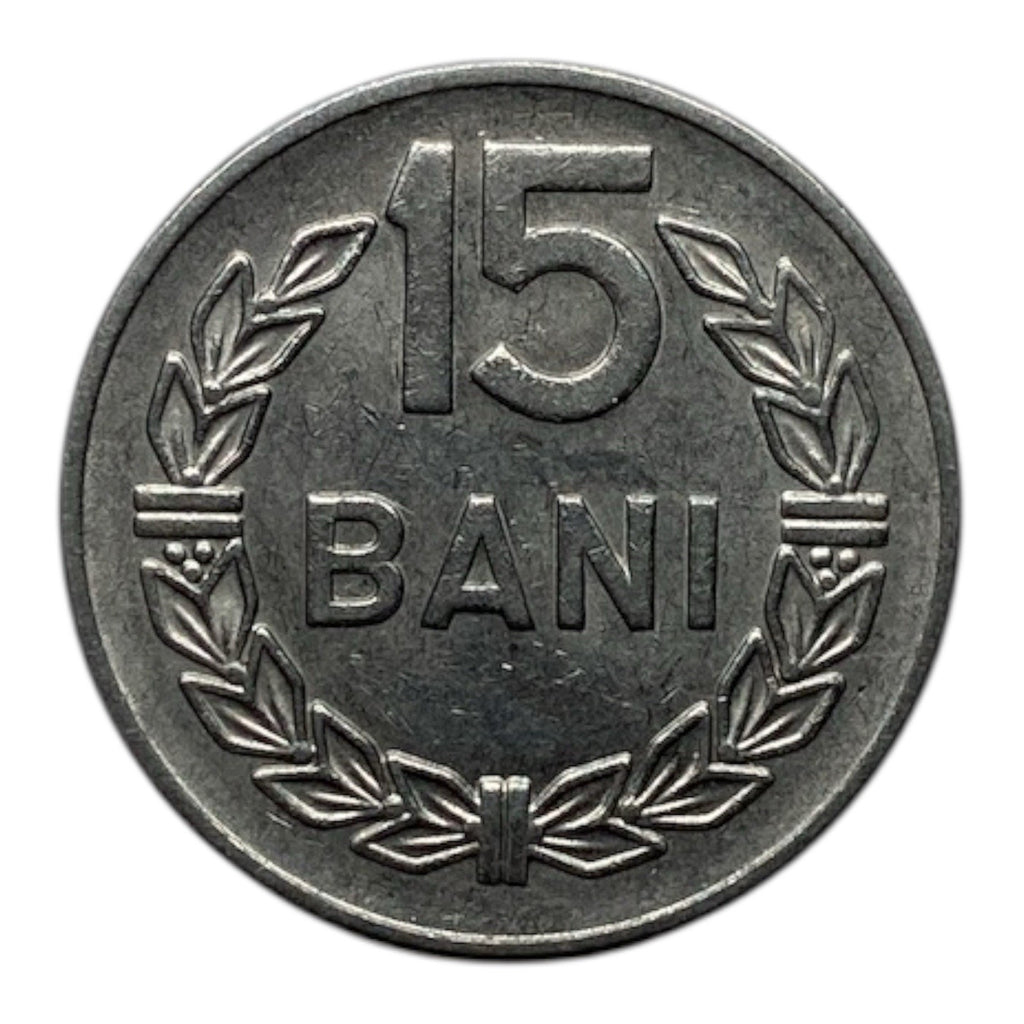 1960 Romania 15 Bani Coin - KM# 87