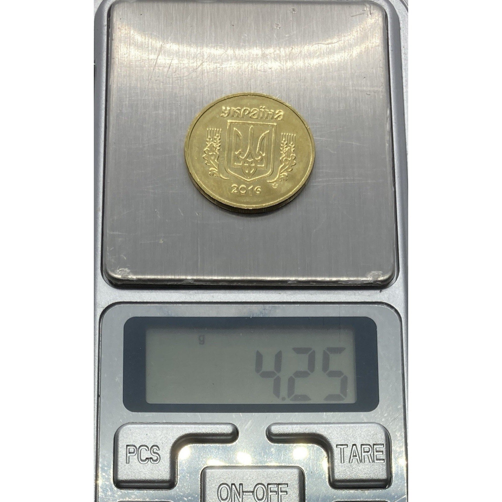 2016 Ukraine 50 Kopiiok Coin - KM# 3.3c