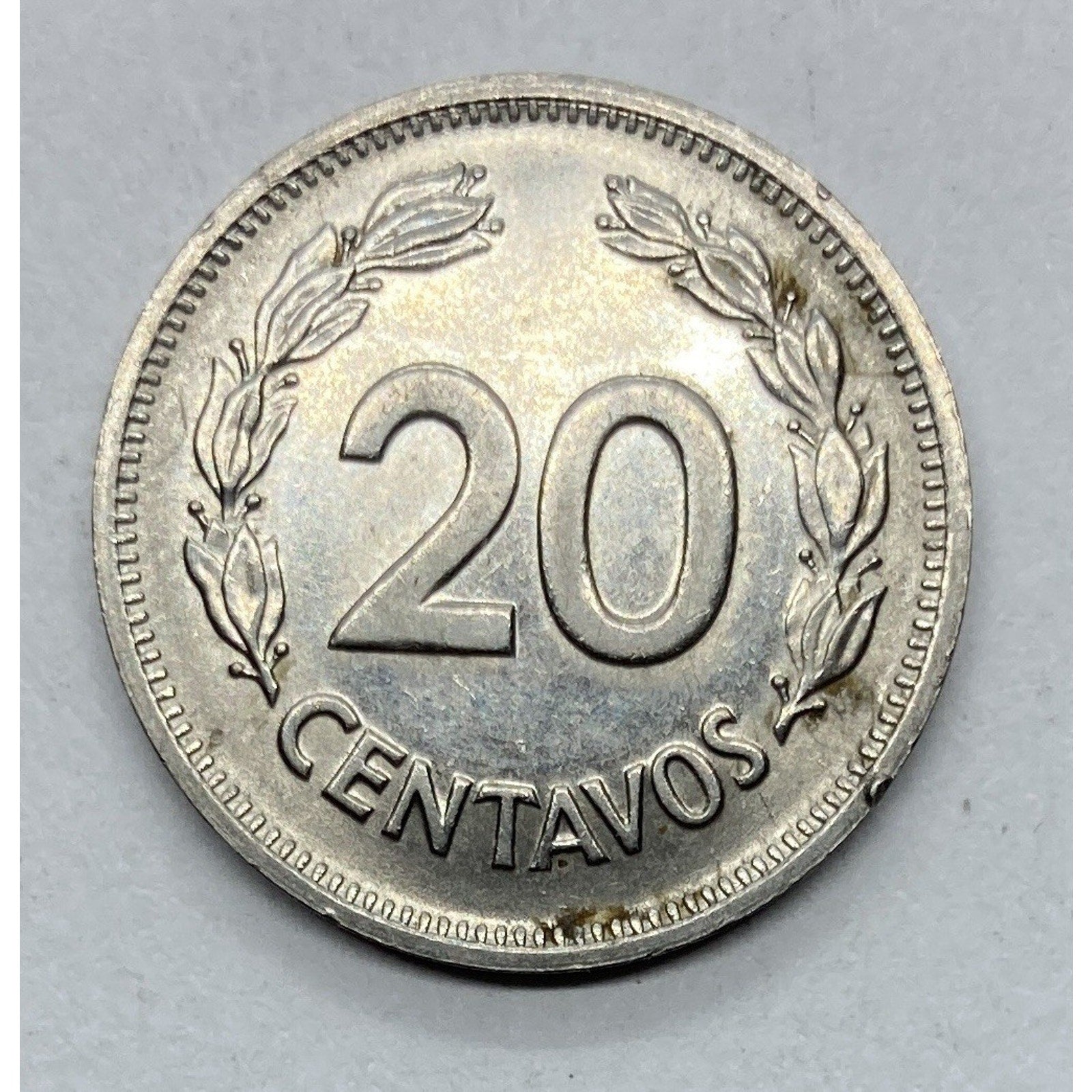 1975 Ecuador 20 Centavos Coin - KM# 77.2a