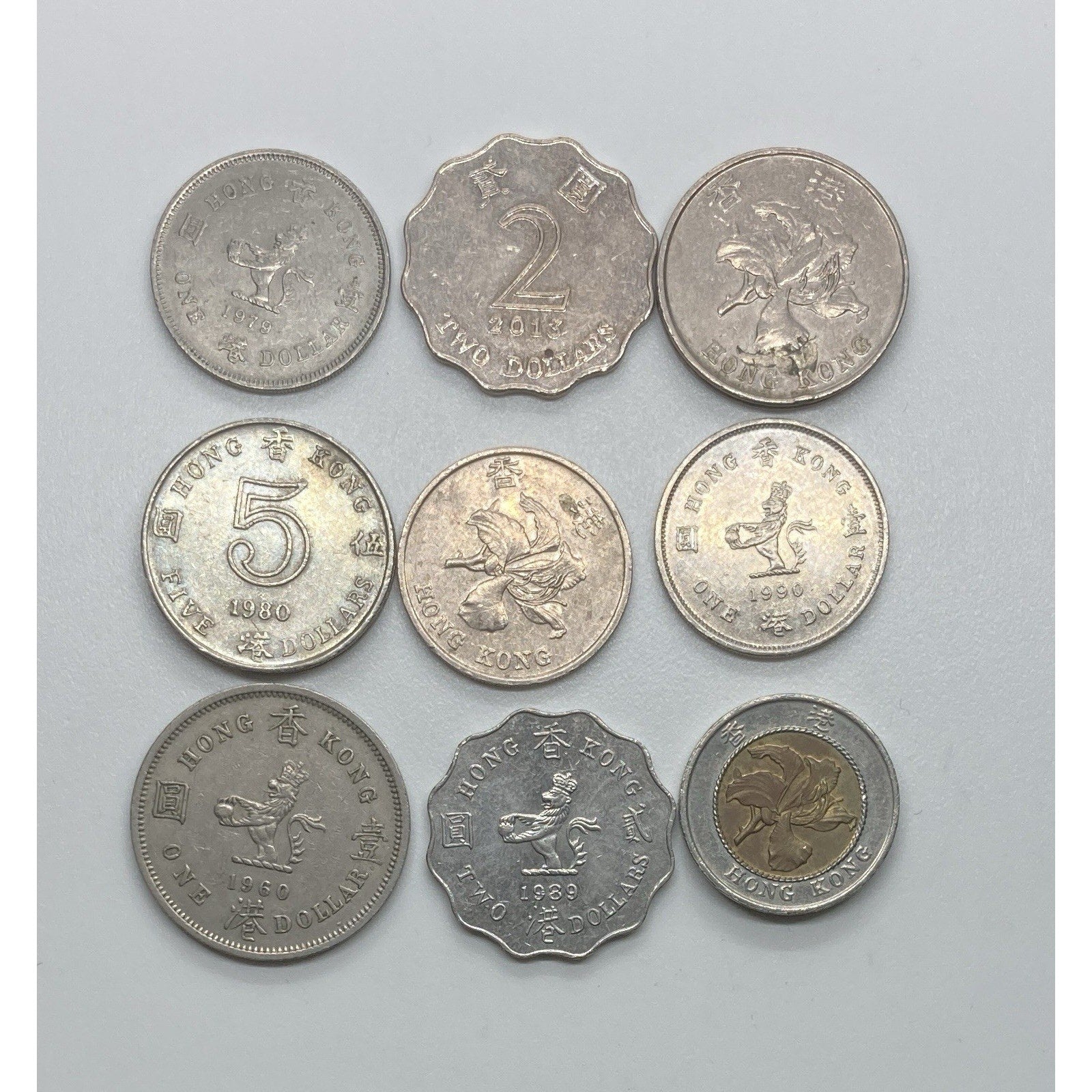 Lot of 9 Hong Kong Coins – Various Years & Denominations