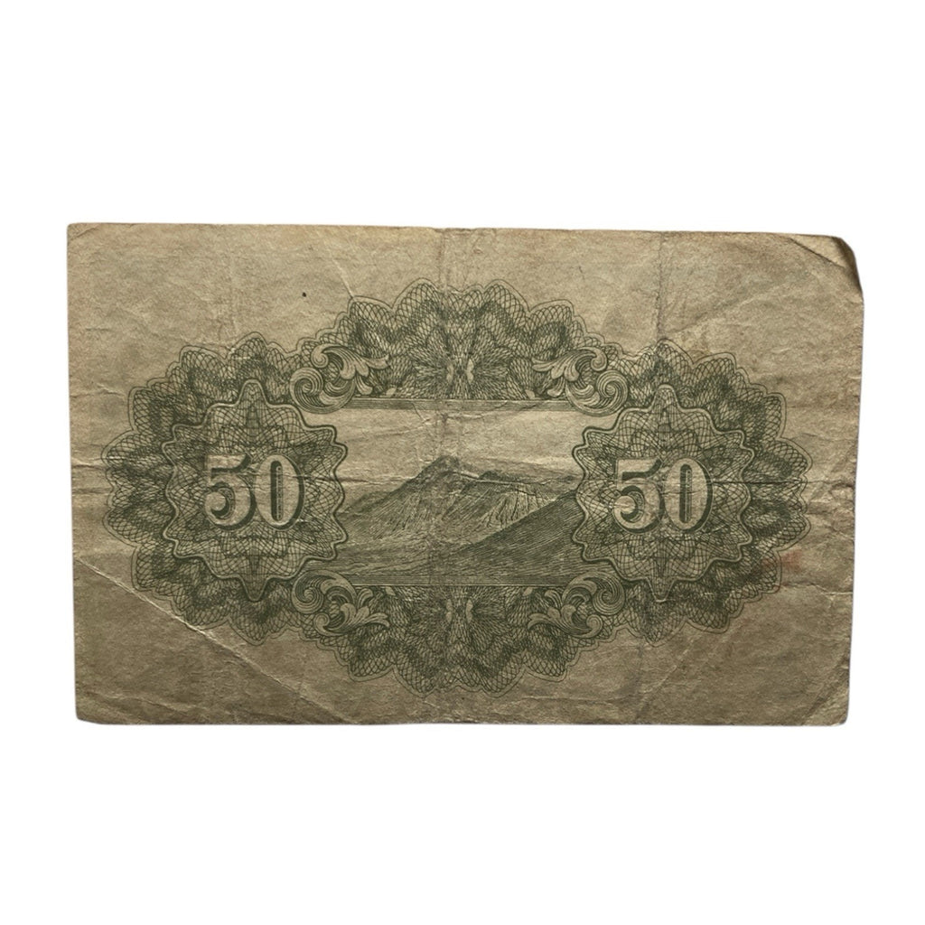 Japanese Currency: 1943 Japan 50 Sen Paper Money Banknote - P# 59