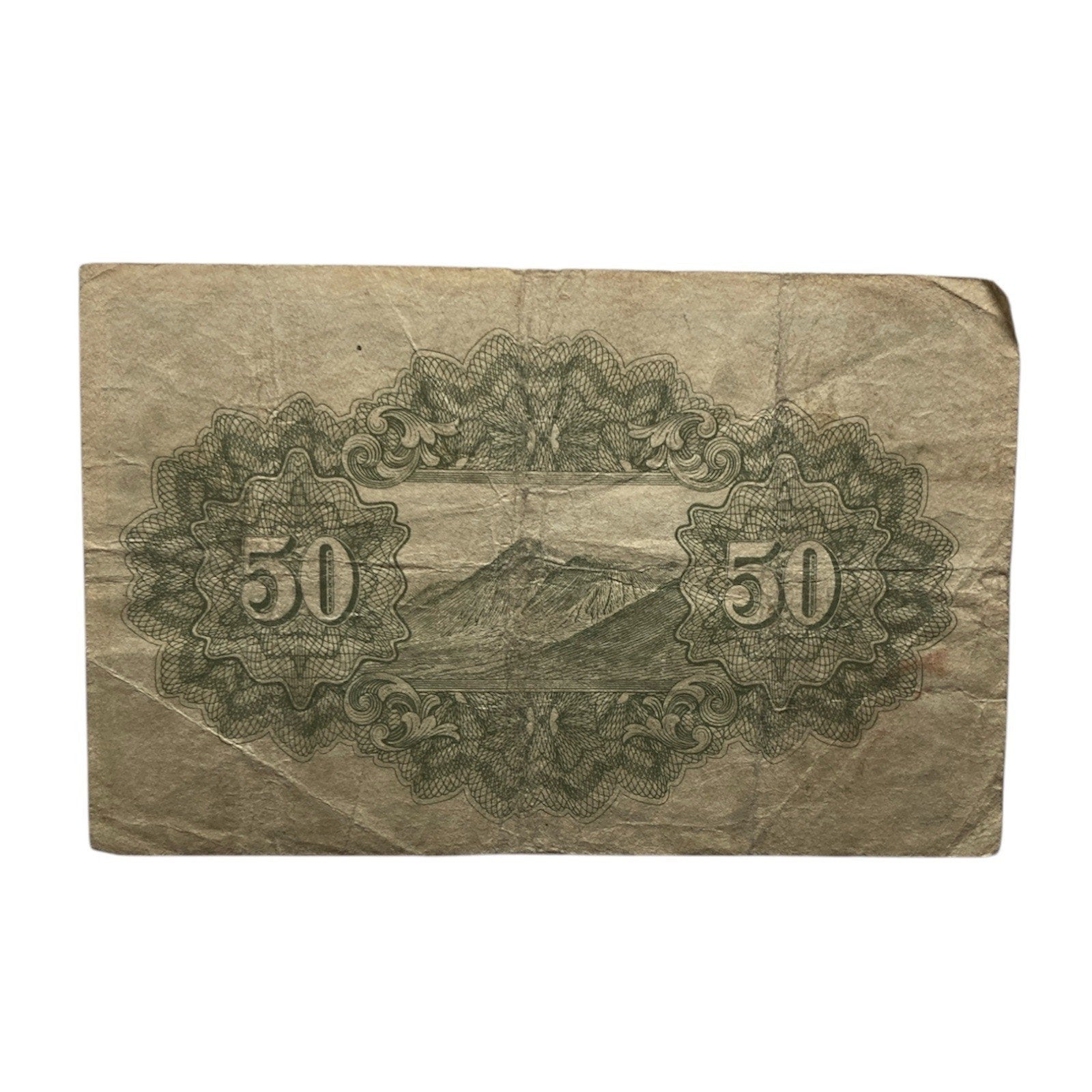 Japanese Currency: 1943 Japan 50 Sen Paper Money Banknote - P# 59