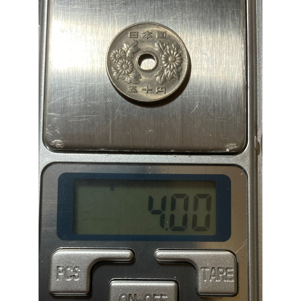 Japanese Money, Japan 50 Yen Coin - Y# 81, Random Year