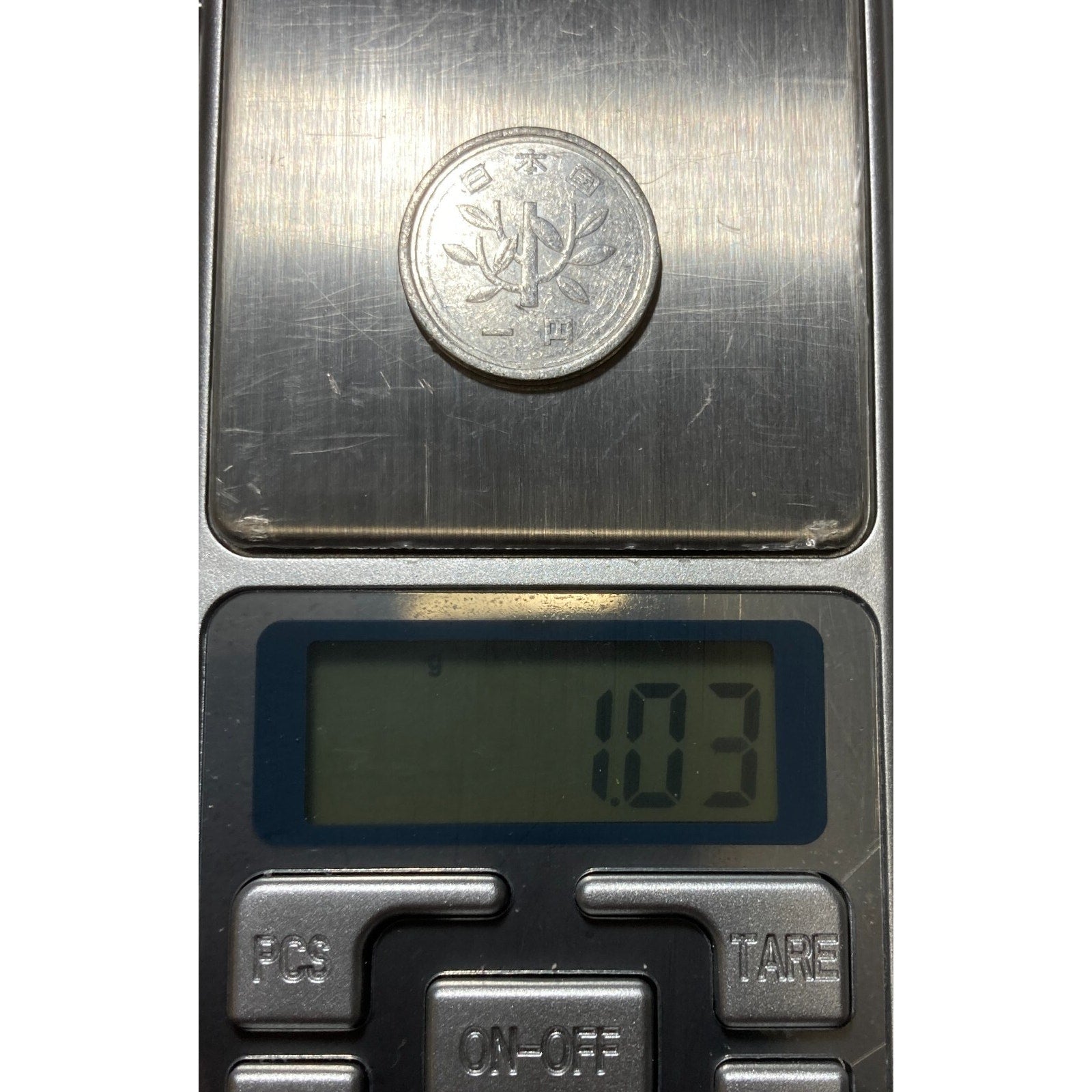 Japanese Money, 1 Yen Coin, Random Year