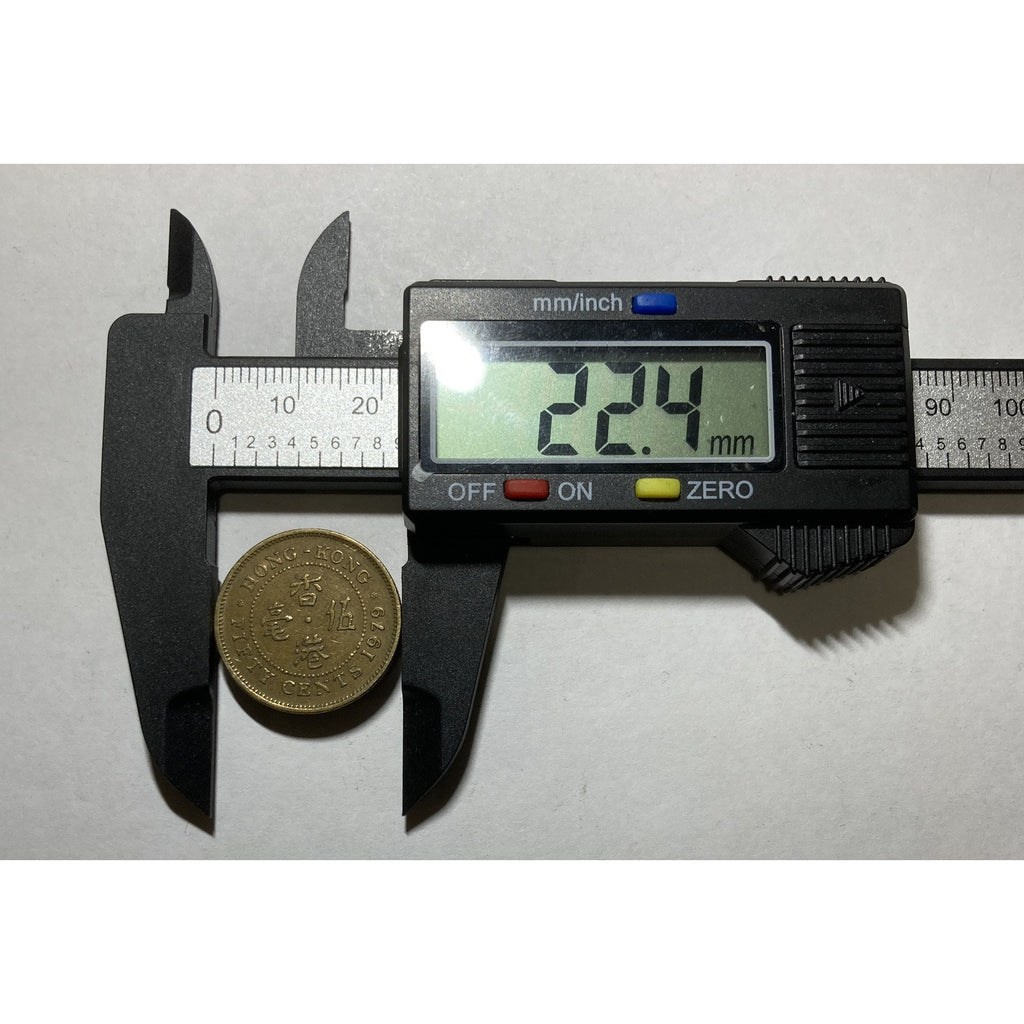 1979 Hong Kong 50 Cents Coin - KM# 41