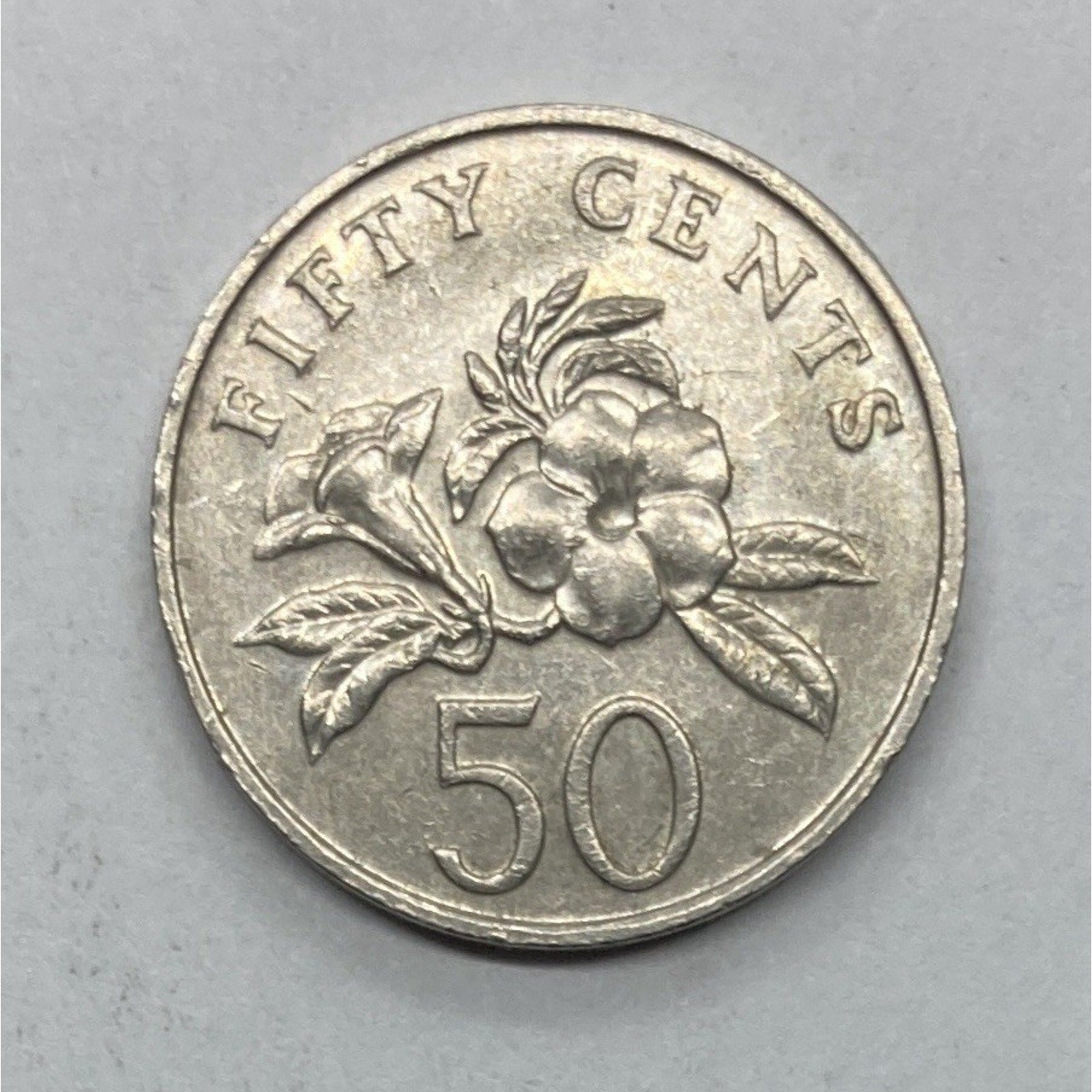 2011 Singapore 50 Cents Coin - KM# 102