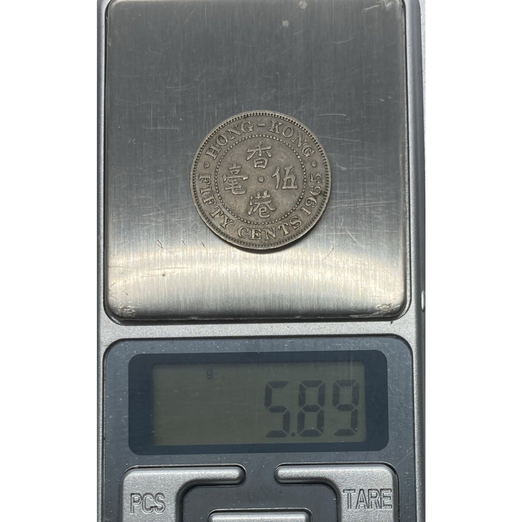 1965 Hong Kong 50 Cents Coin - KM# 30