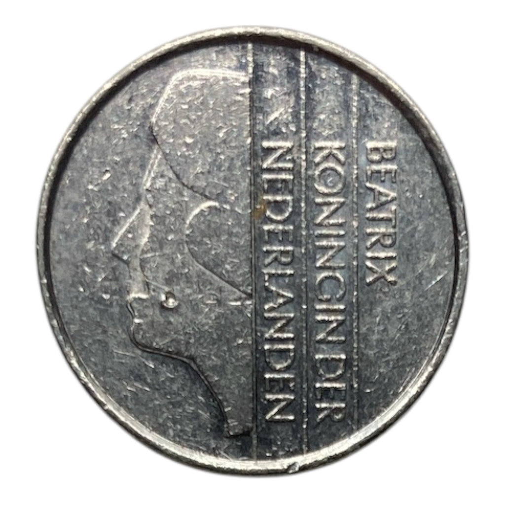 1984 Netherlands 25 Cents Coin - KM# 204