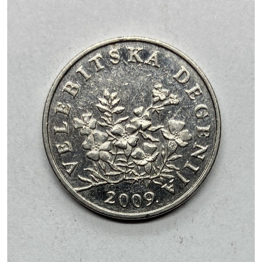 2009 Croatia 50 Lipa Coin - KM# 8