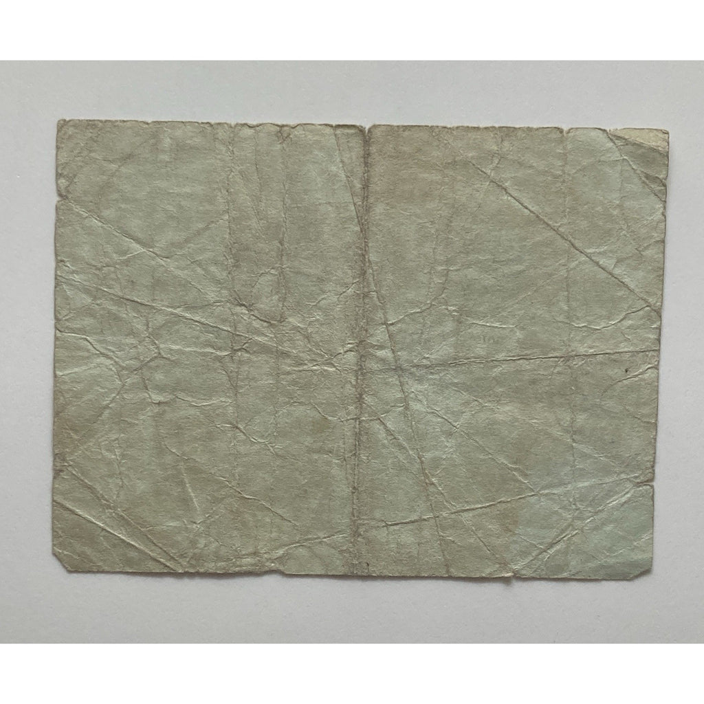 German Currency: 1923 Germany 100,000 Mark Paper Money Banknote - P# 91