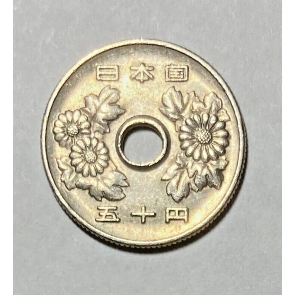 Japanese 50 Yen Coin