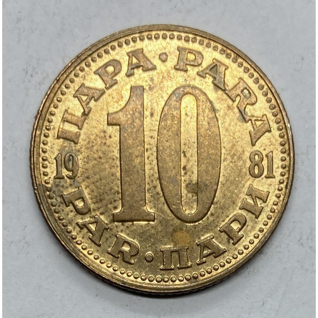 1981 Yugoslavia 10 Para Coin - KM# 44