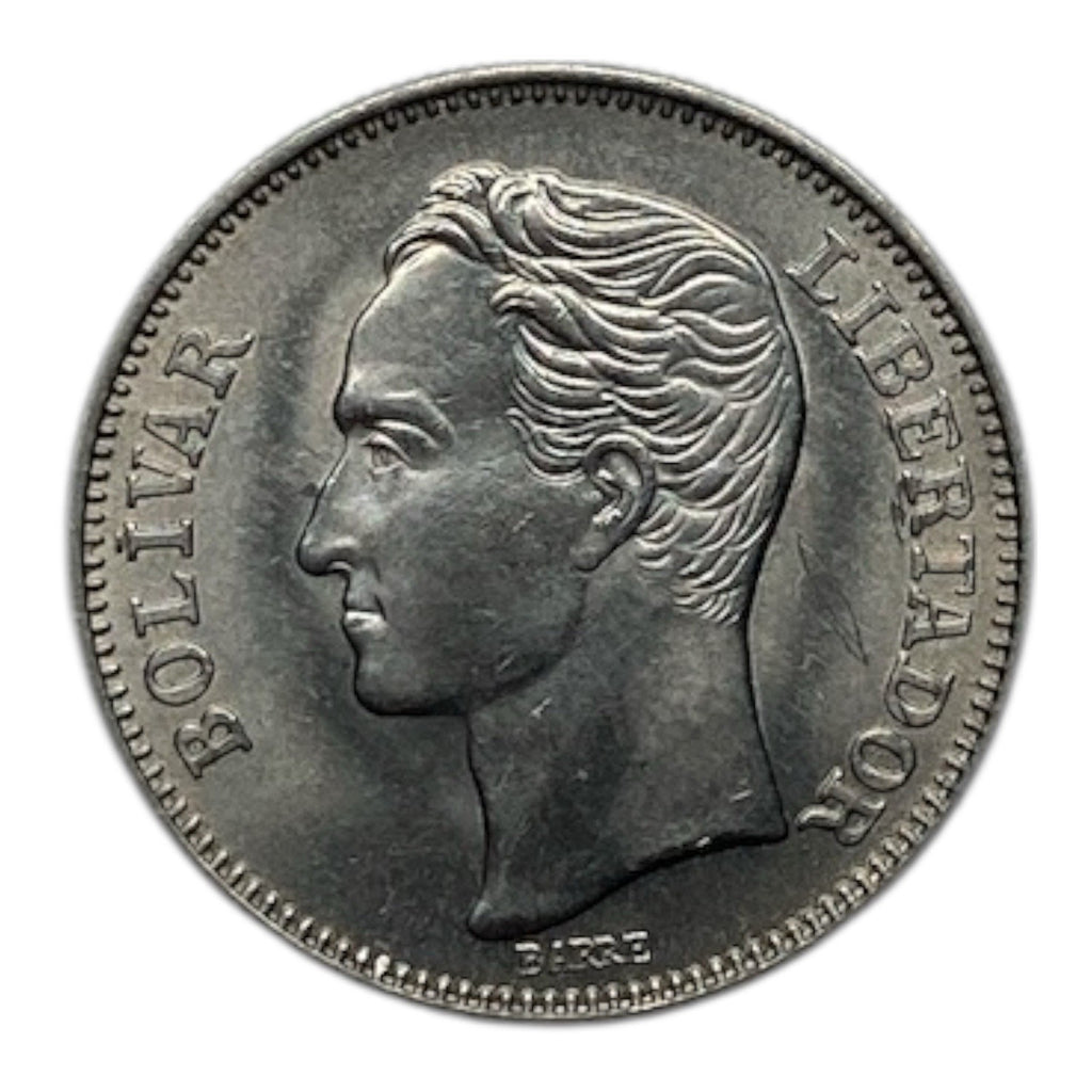 1967 Venezuela 1 Bolivar Coin - Y# 42