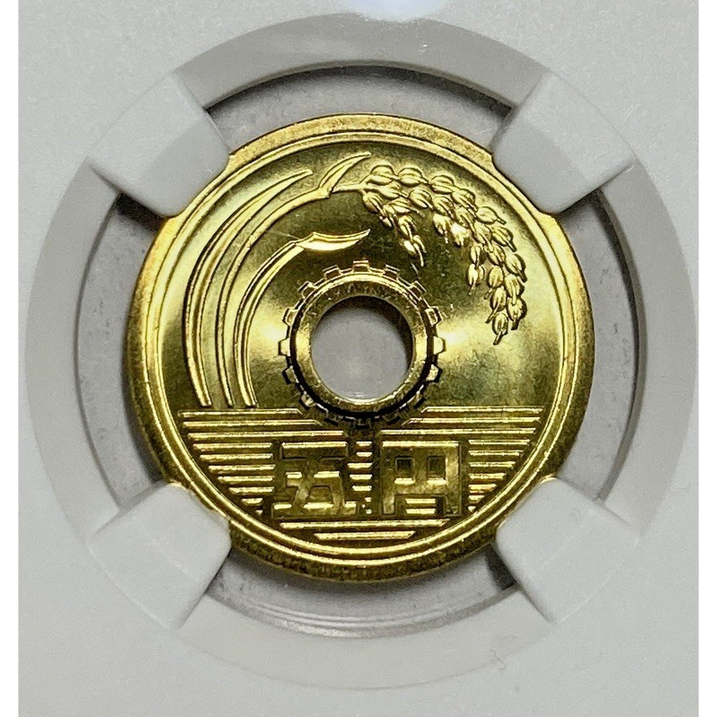 2024 Japan 5 Yen Coin - NGC Graded MS 66 First Releases