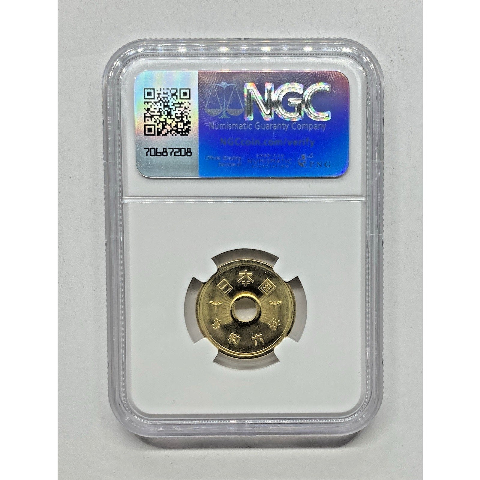 2024 Japan 5 Yen Coin - NGC Graded MS 66 First Releases