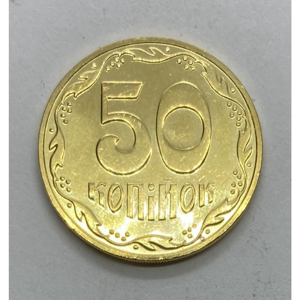 2016 Ukraine 50 Kopiiok Coin - KM# 3.3c