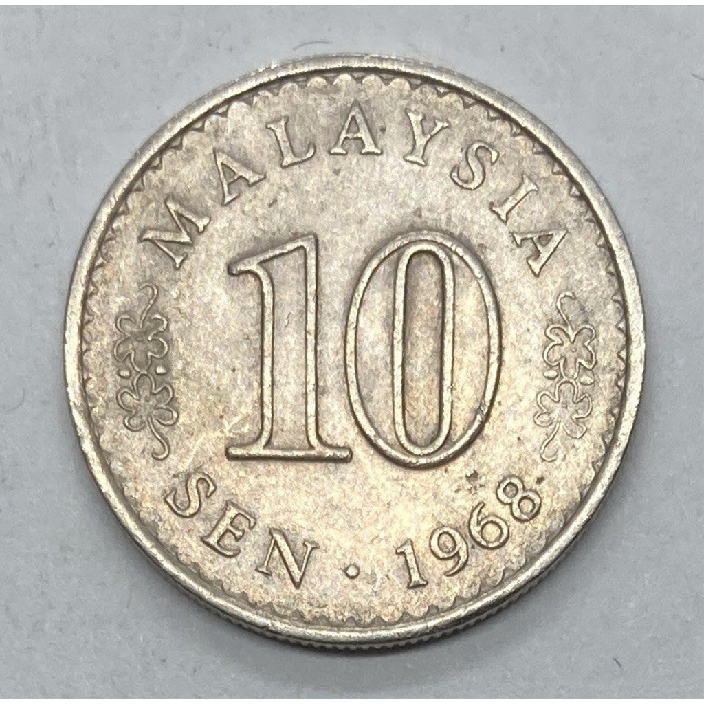 1968 Malaysia 10 Sen Coin - KM# 3