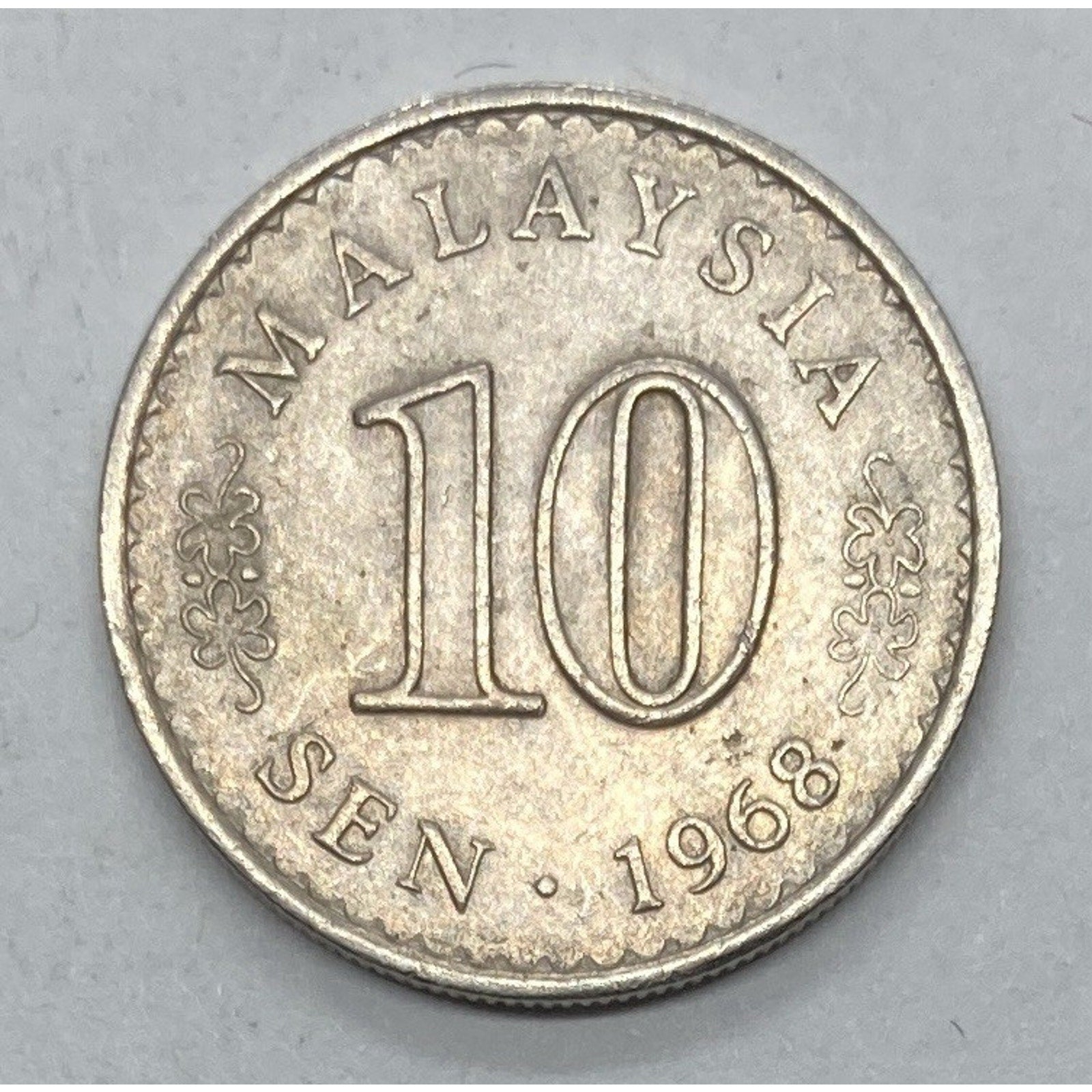 1968 Malaysia 10 Sen Coin - KM# 3