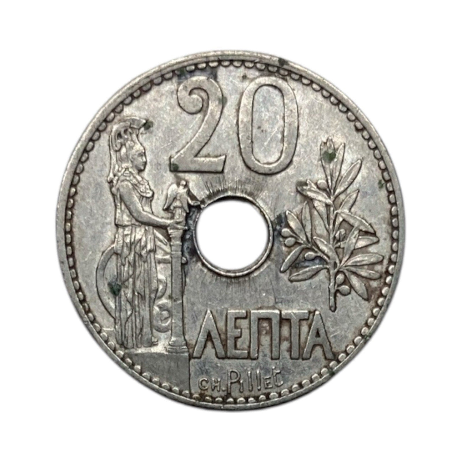 1912 Greece 20 Lepta Coin - KM# 64