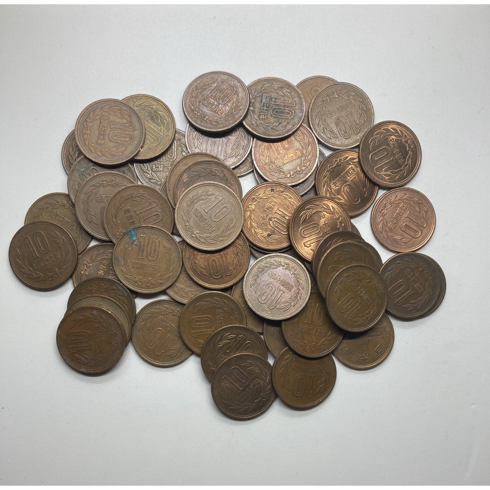 Lot of 50+ Japanese 10 Yen Coins - Y# 73