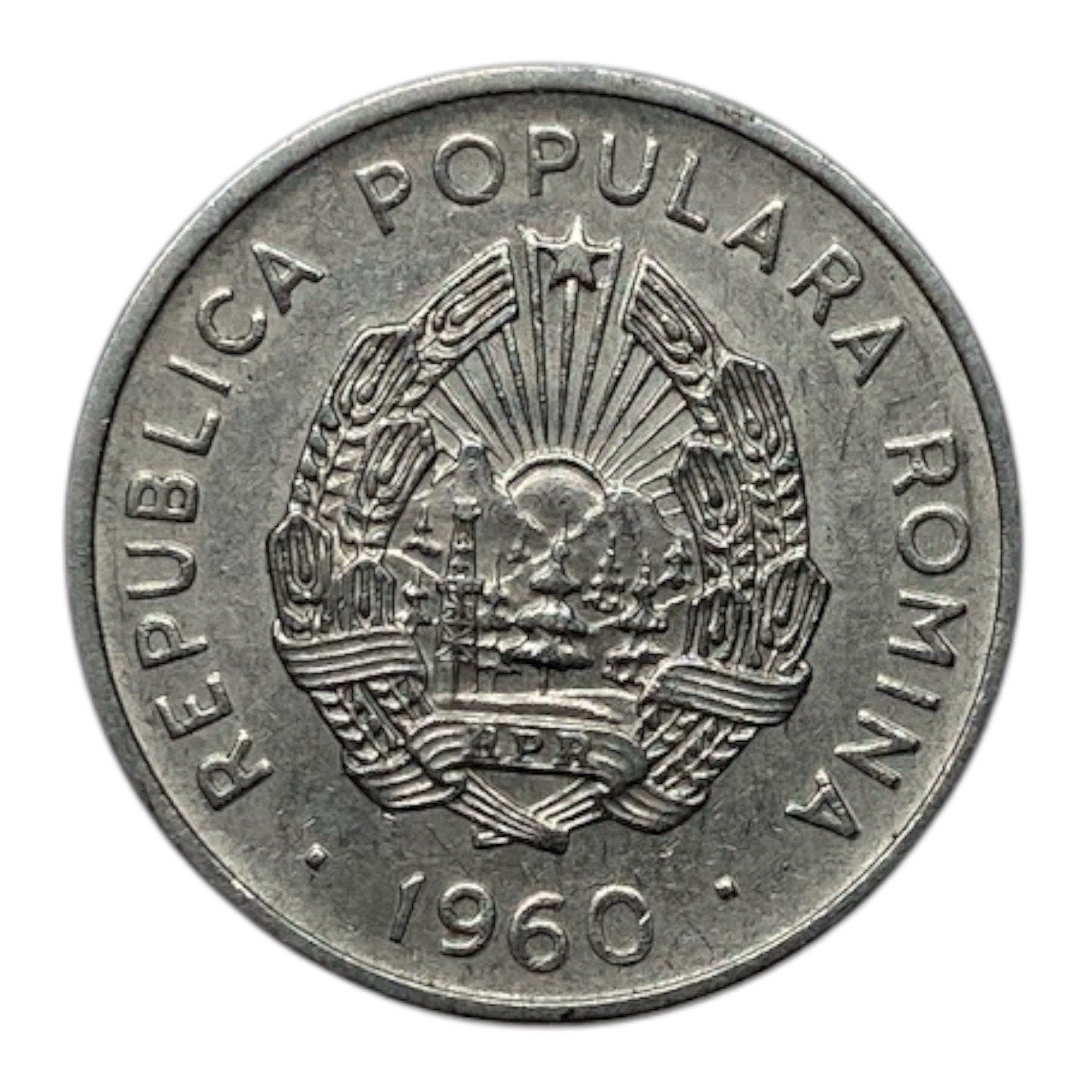 1960 Romania 15 Bani Coin - KM# 87