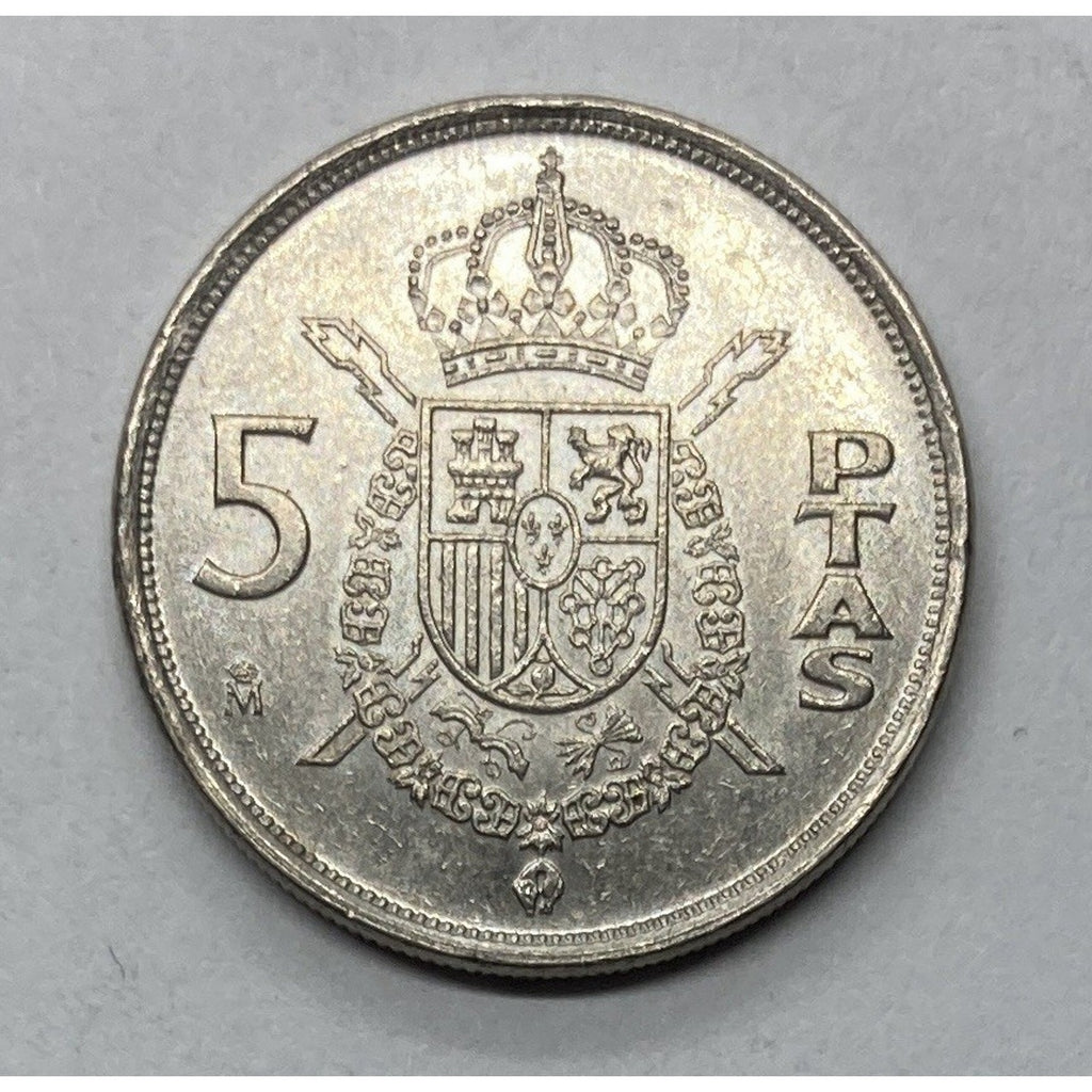 1984 Spain 5 Pesetas Coin - KM# 823