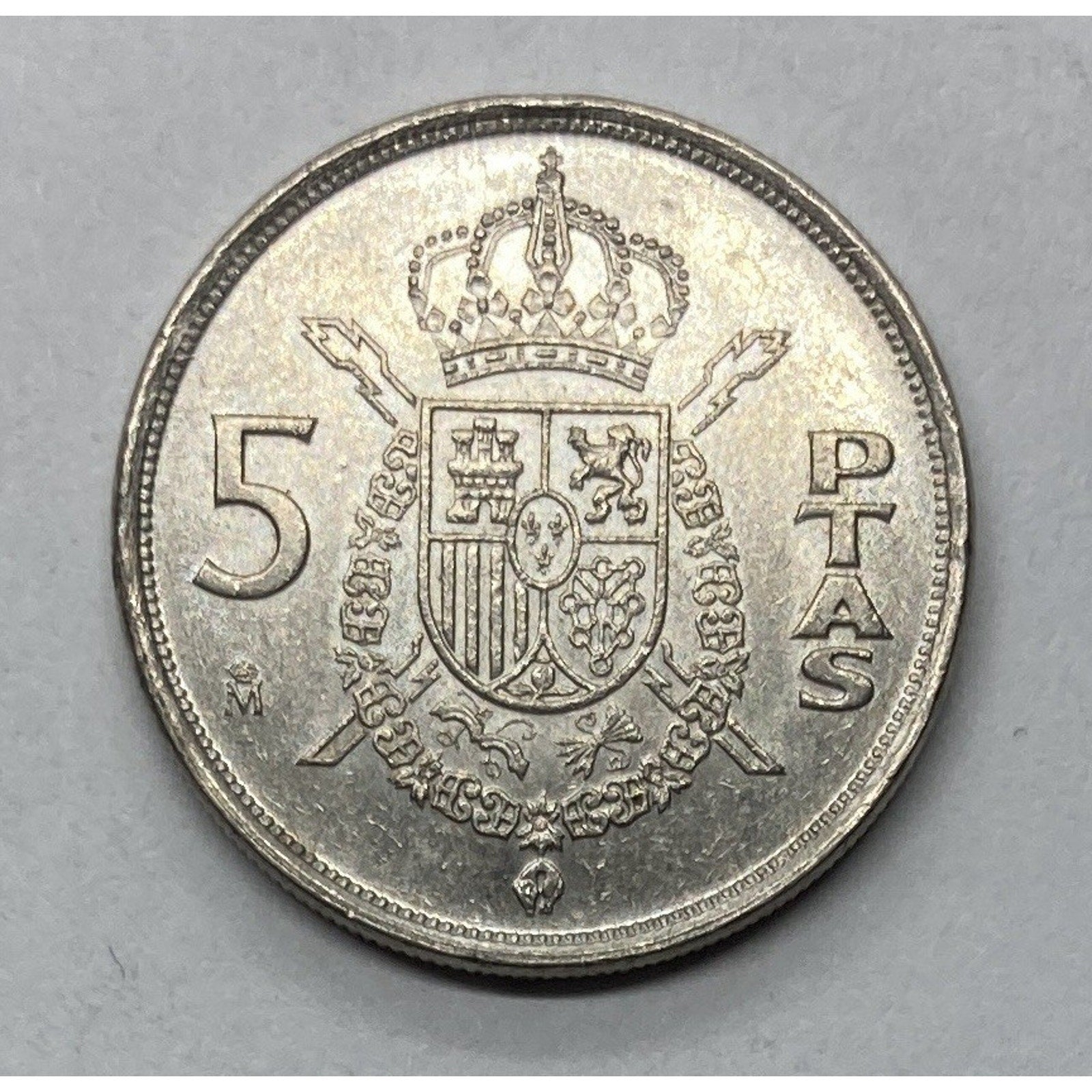 1984 Spain 5 Pesetas Coin - KM# 823
