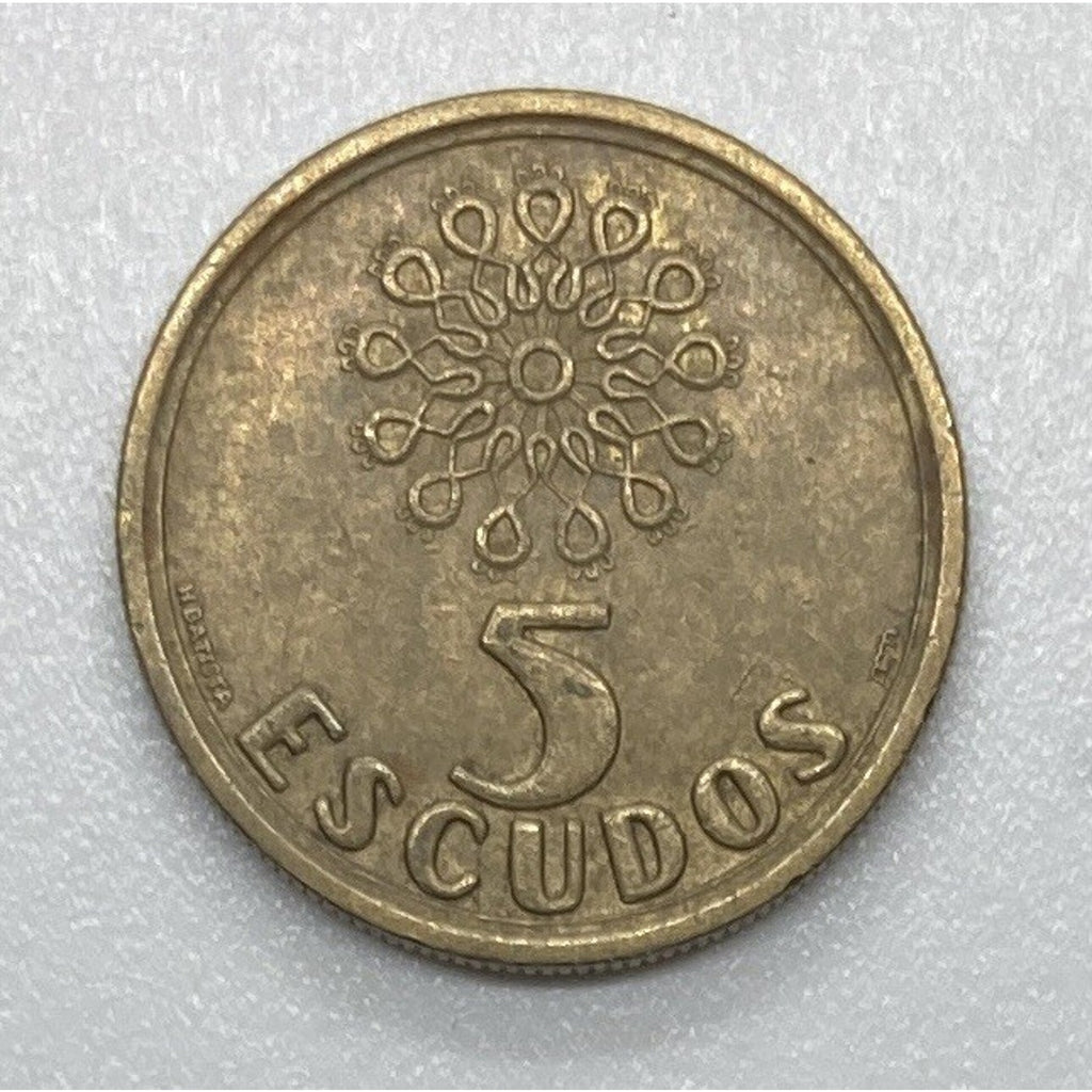 1992 Portugal 5 Escudos Coin - KM# 632