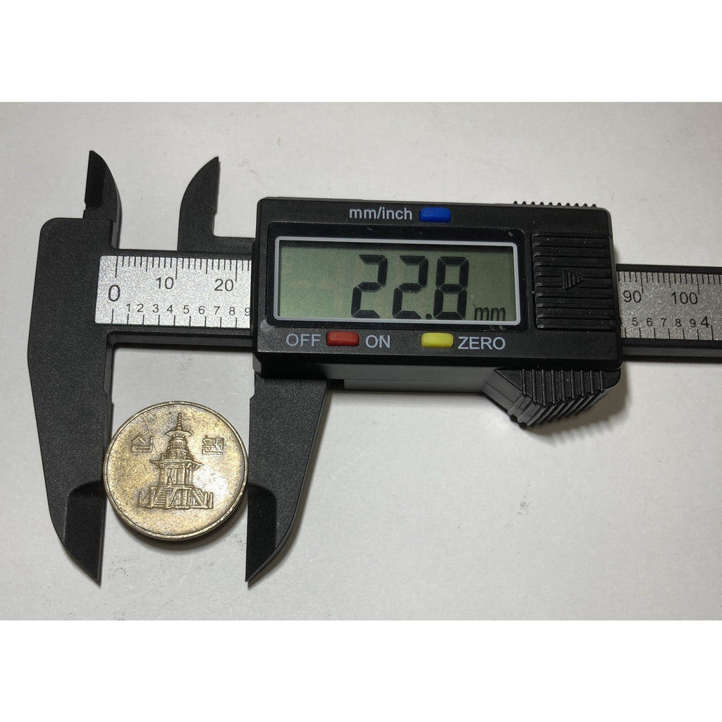 1988 South Korea 10 Won Coin - KM# 33.1