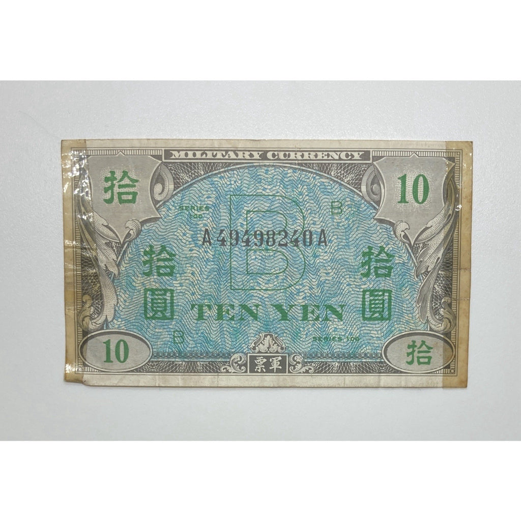 1945 Japan 10 Yen Allied Military Currency - P# 71